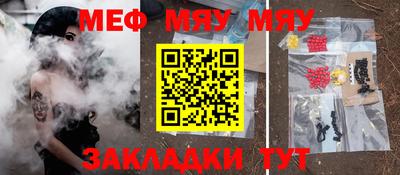 гашик Шахты