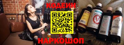гашик Шахты