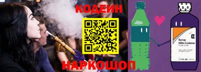 МДМА Ярославль