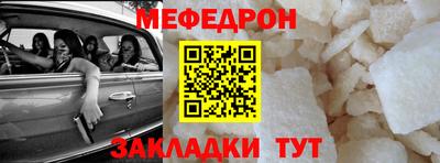 гашиш Янаул