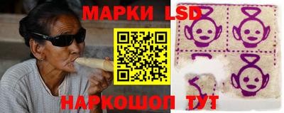 гашик Ярцево