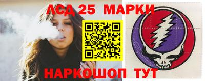 гашиш Янаул