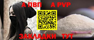 гашиш Янаул