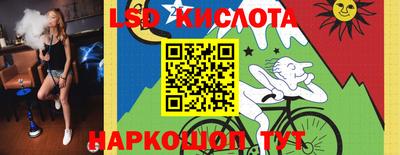 МДМА Ярославль