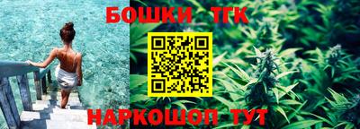 МДМА Ярославль