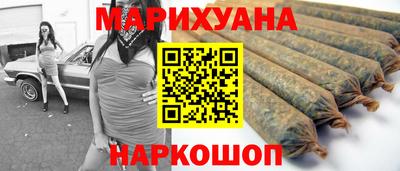 МДМА Ярославль