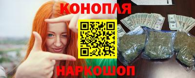 гашик Ярцево