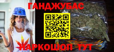 МДМА Ярославль