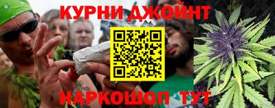 гашик Ярцево