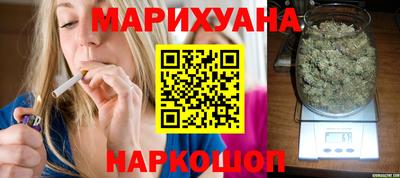 гашик Ярцево