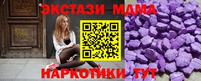гашиш Янаул