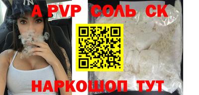 гашиш Янаул