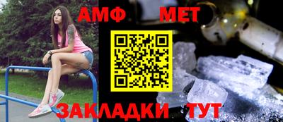 МДМА Ярославль