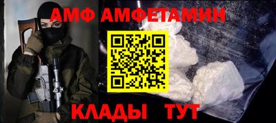 гашик Ярцево
